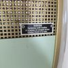Retro Gasolkamin "Bond Heater" - Mid century modern 1950/60-tal.