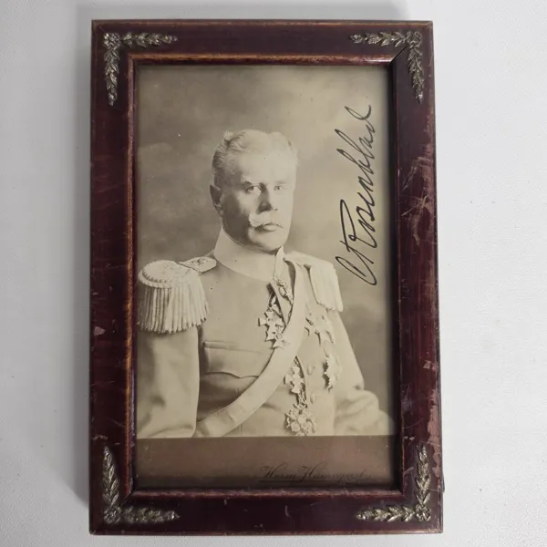 Överste Carl Rosenblad (1854–1926), Signerat Militärt Porträtt