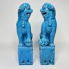 FOHUNDAR / TEMPELHUNDAR, 1 par – Kina, porslin med turkos glasyr (1900-tal)