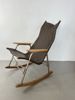 Takeshi Nii "Ny Chair" Gungstol (Mid-century)