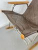 Takeshi Nii "Ny Chair" Gungstol (Mid-century)