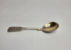 Rysk Silversked i Niello & Guld – S:t Göran och Draken, Moskva 1853, 68 gram
