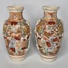 Par Antika Japanska Satsuma-Vaser (Meiji-perioden, ca 1900) – Rikt Handmålade