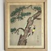 Ohno Bakufu (1888–1976) – Hackspett på tall, Japanskt träsnitt på papper