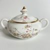 Kaffeservis / Porslinsservis (Modell "Hagtorn") – Rörstrand, 1900-tal