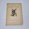 Europas raser - Hans K. F. Günther (1925) Almqvist & Wiksell | Häftad