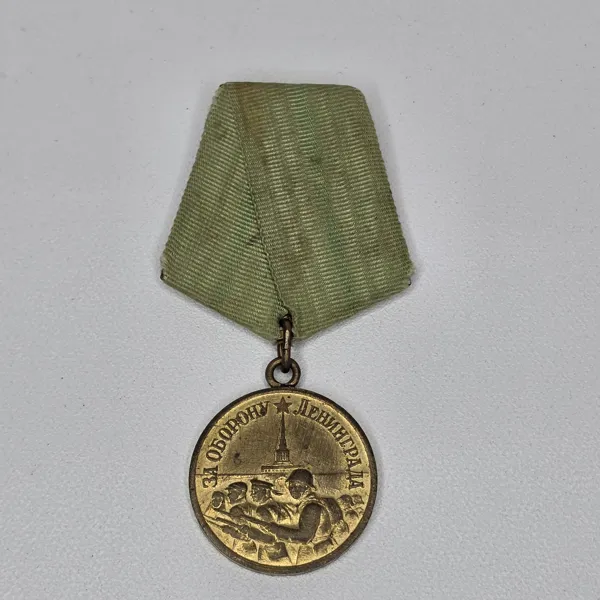 Sovjetisk WWII-medalj ”För försvaret av Leningrad” – Original