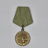 Sovjetisk WWII-medalj ”För försvaret av Leningrad” – Original