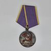 Sovjetisk Medalj ”För utmärkt arbete” (USSR / CCCP) – Äkta silver & emalj
