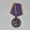 Sovjetisk Medalj ”För utmärkt arbete” (USSR / CCCP) – Äkta silver & emalj