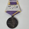 Sovjetisk Medalj ”För utmärkt arbete” (USSR / CCCP) – Äkta silver & emalj