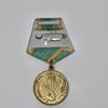 Sovjetisk Medalj – ”För odling av jungfrulig mark” (1956) USSR / CCCP